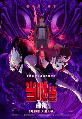 日本加勒比系列 最新集在线观看